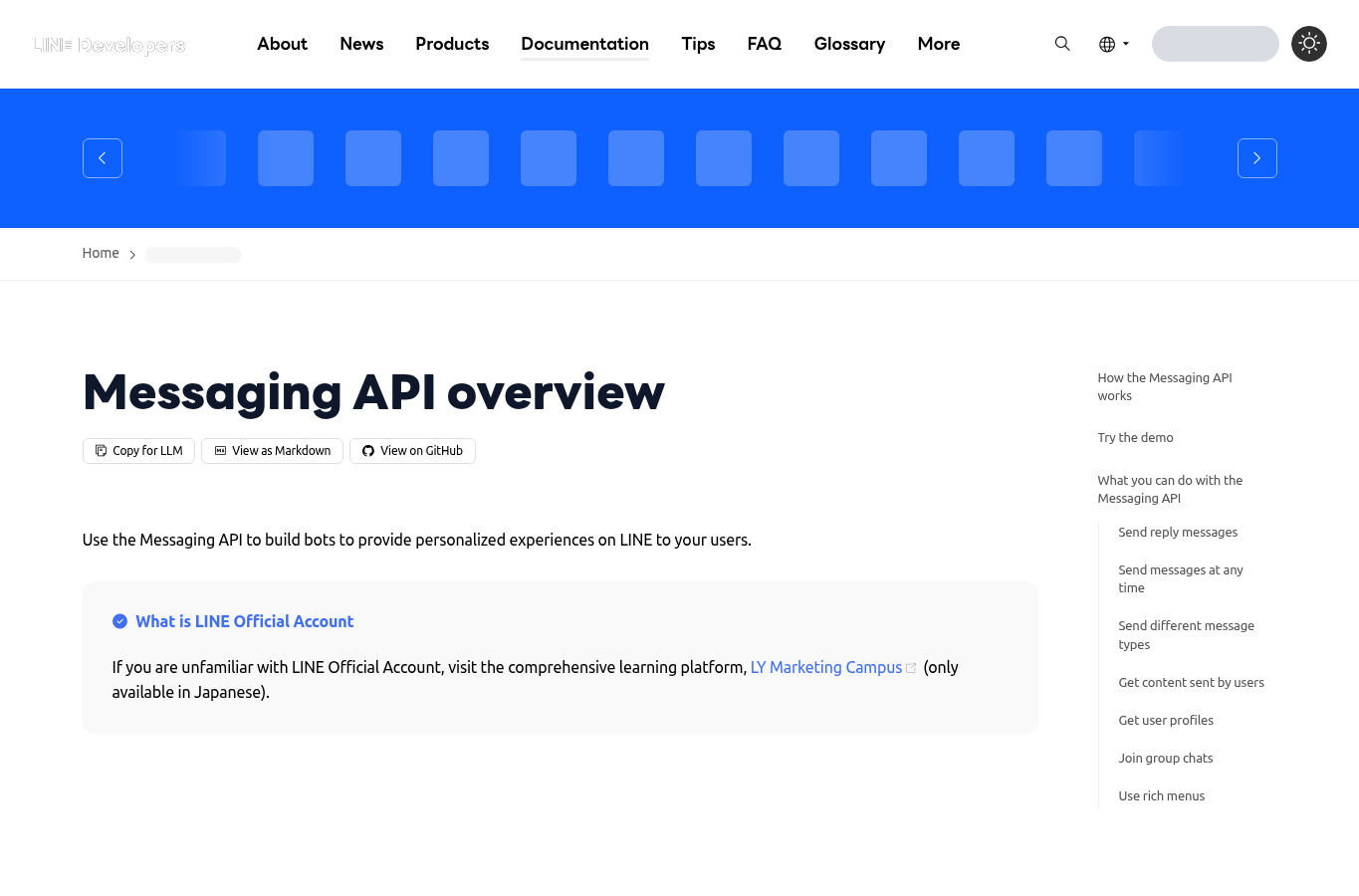LINE public page