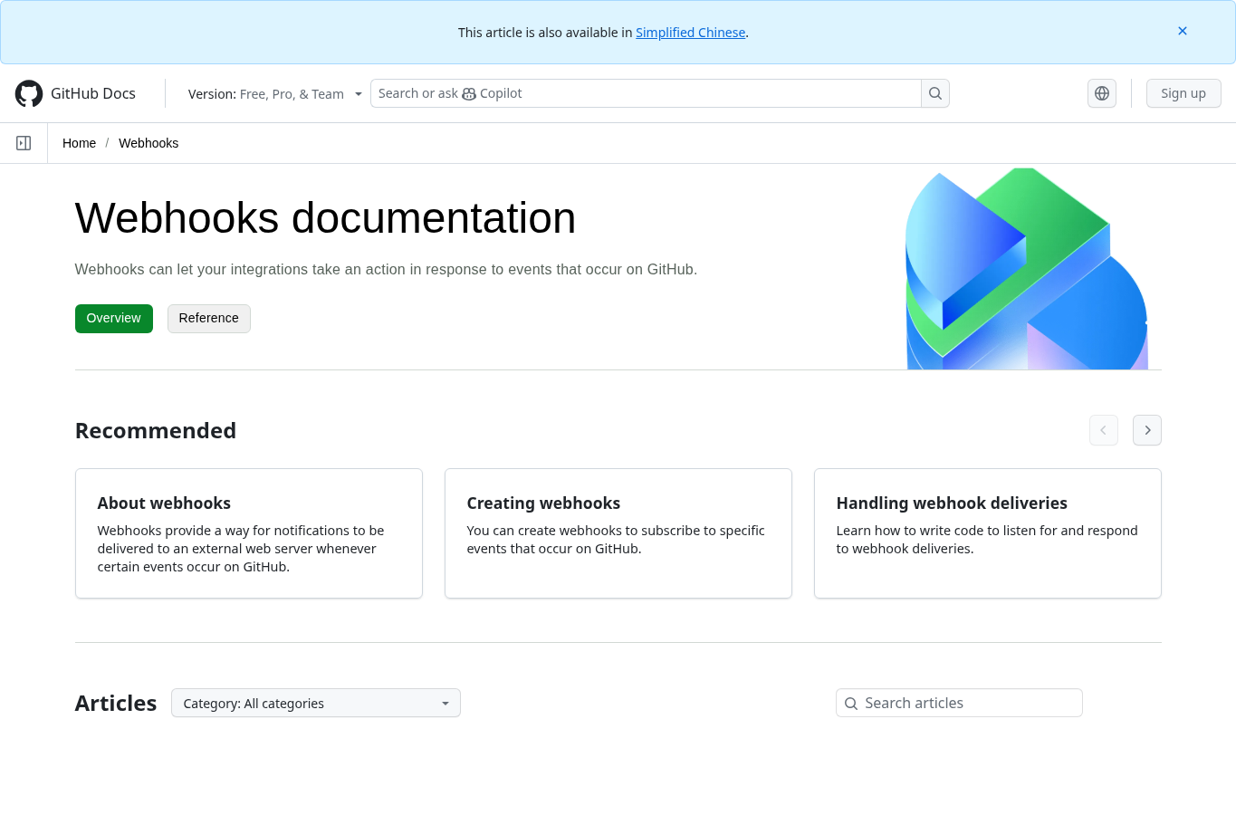 Webhooks public page 